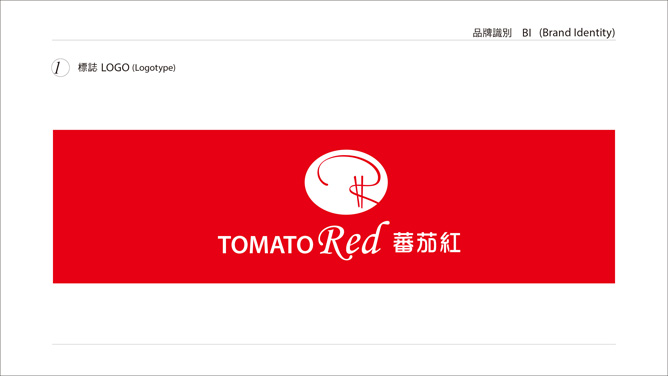 tomato-root003