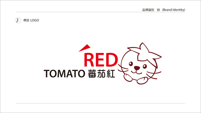 tomato-root007